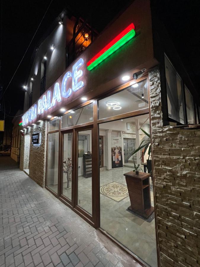 Hostel Tripoli Palace بوخارست المظهر الخارجي الصورة
